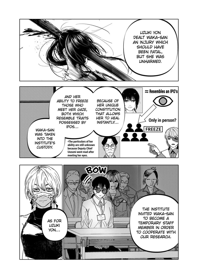 After God Chapter 52 Page 6