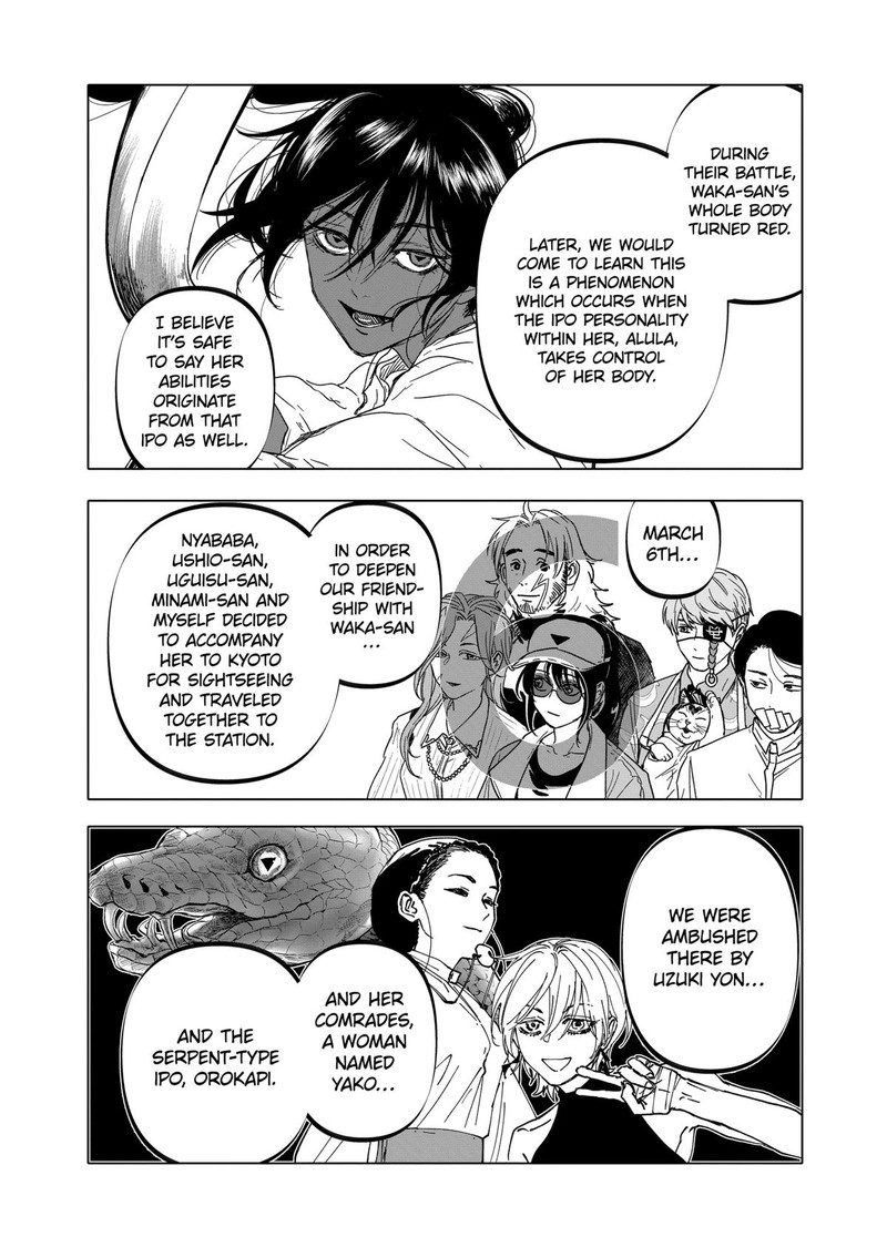 After God Chapter 52 Page 8