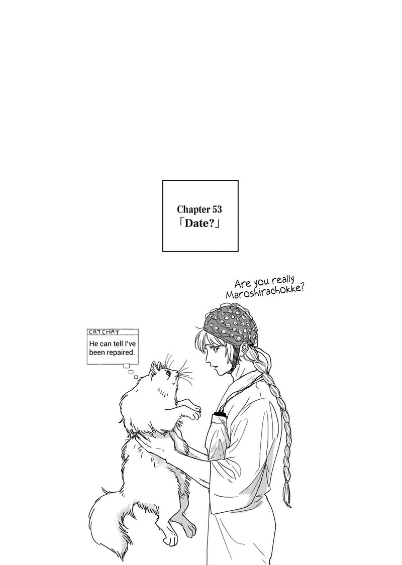 After God Chapter 53 Page 1