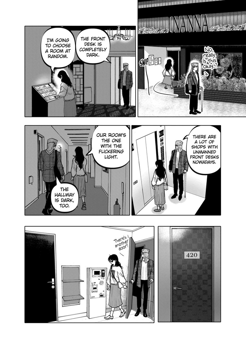 After God Chapter 53 Page 12