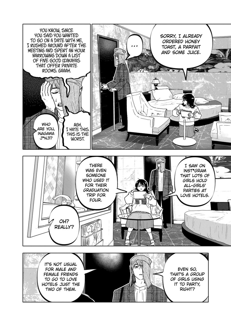 After God Chapter 53 Page 14