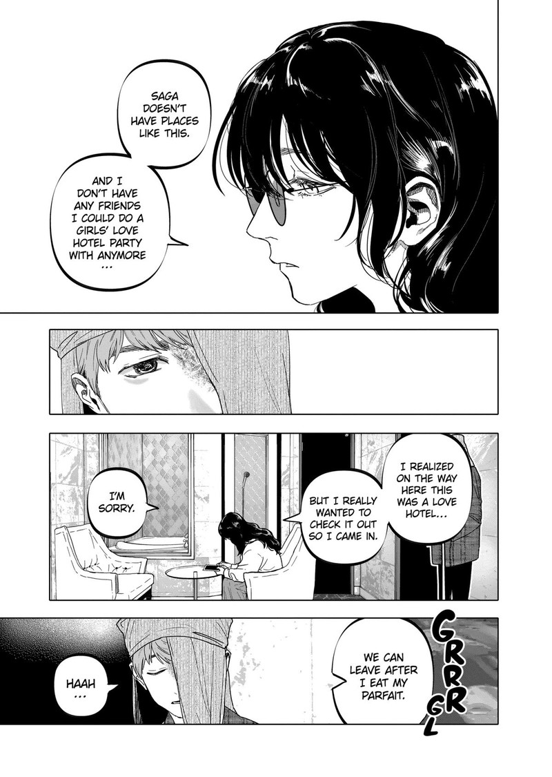 After God Chapter 53 Page 15