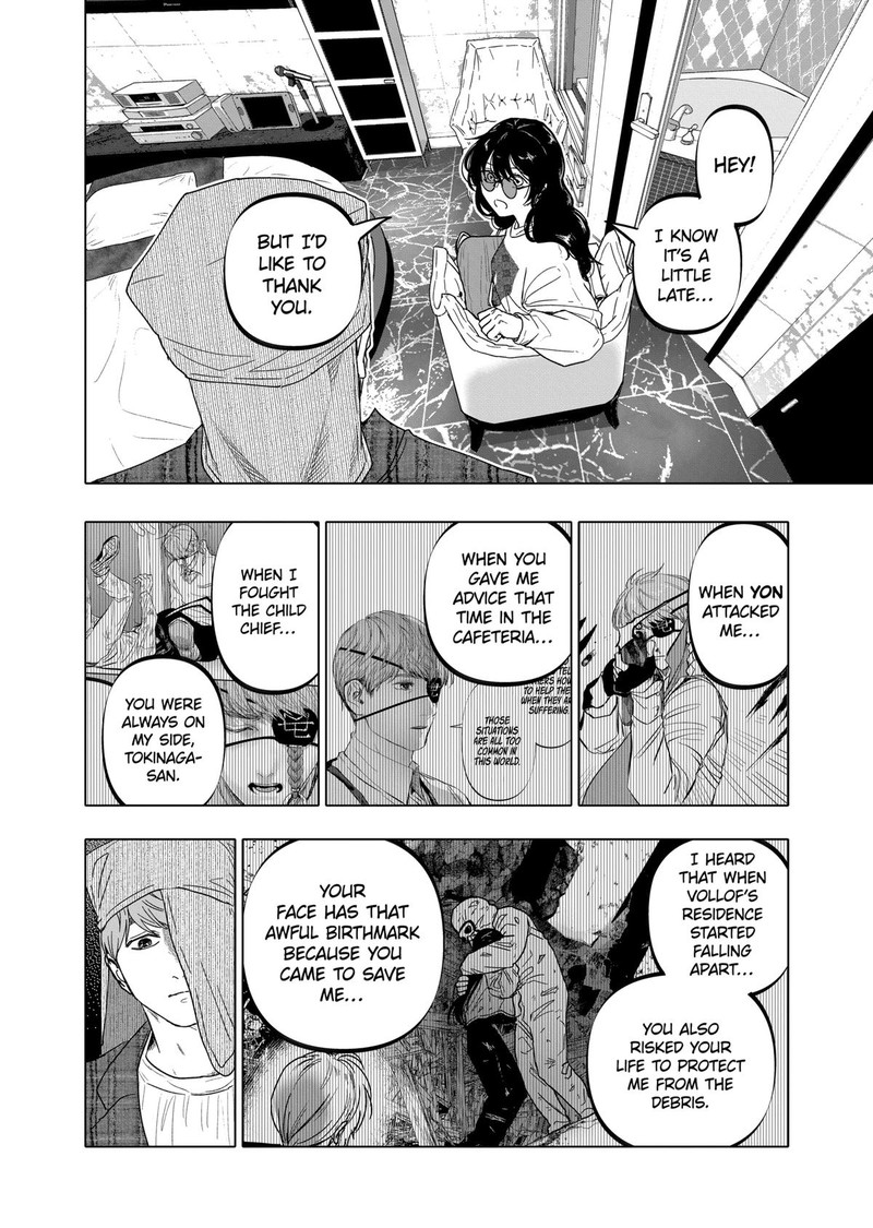 After God Chapter 53 Page 16