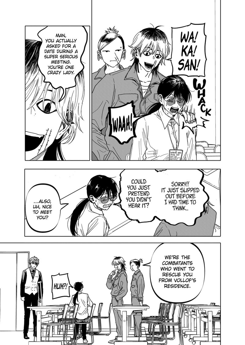 After God Chapter 53 Page 3