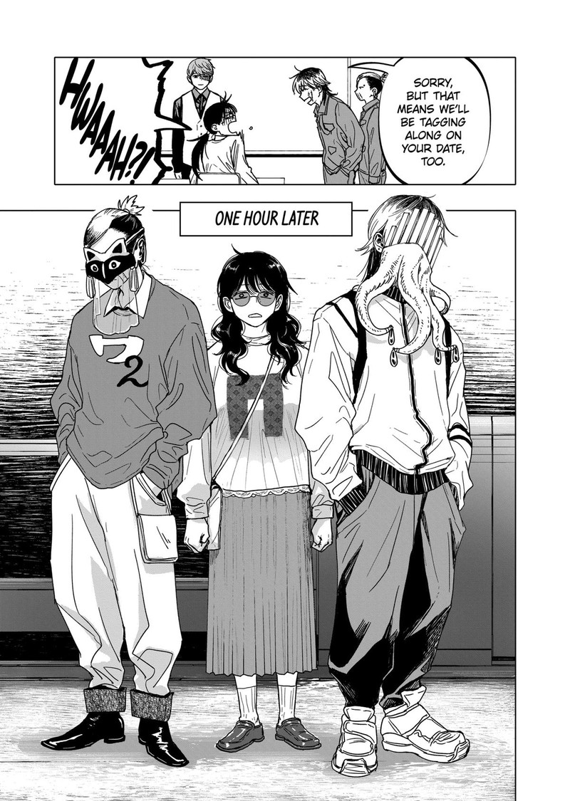 After God Chapter 53 Page 5