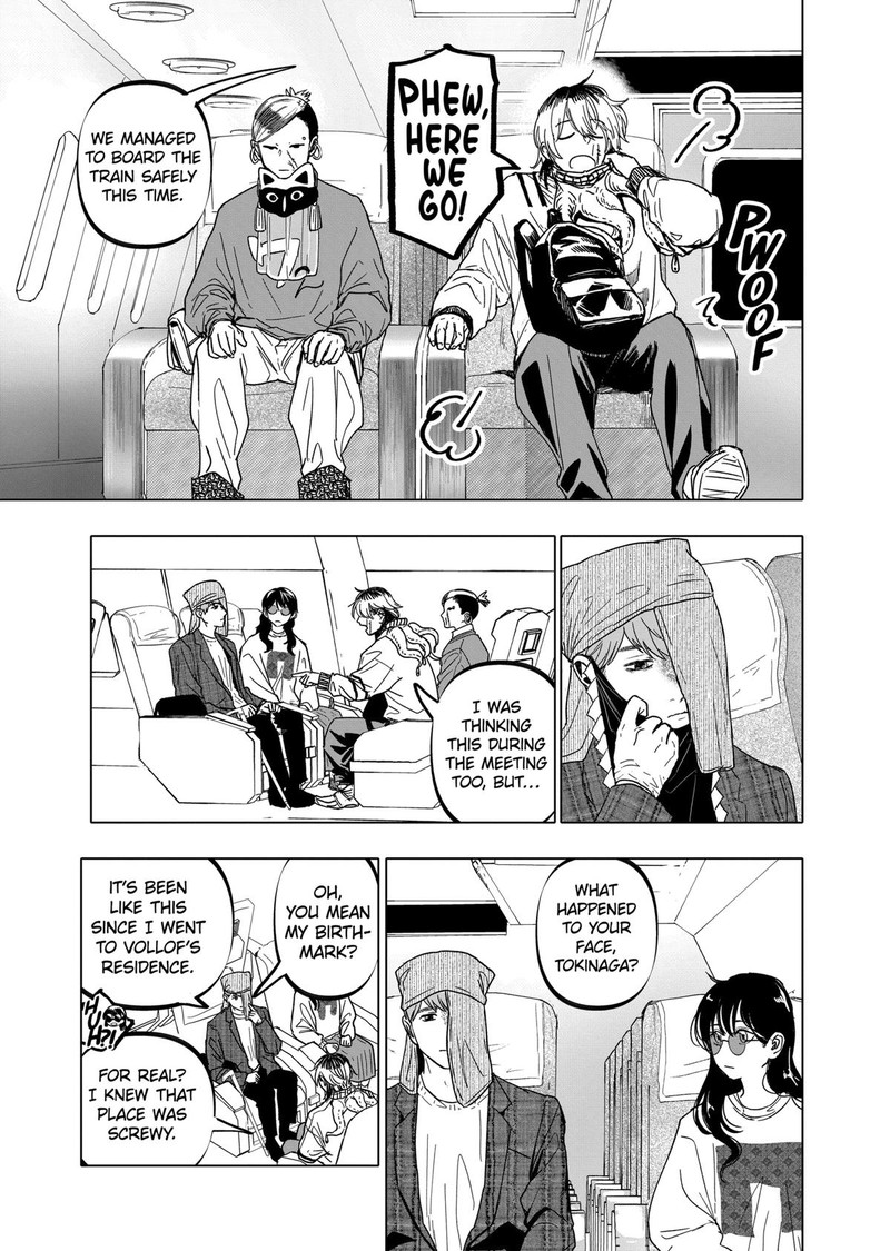 After God Chapter 53 Page 7