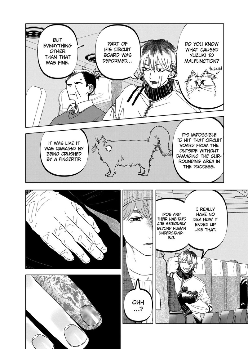 After God Chapter 53 Page 8