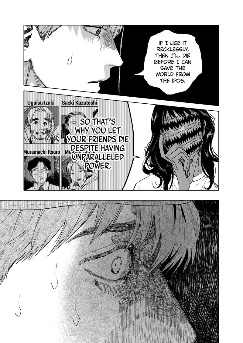 After God Chapter 54 Page 13