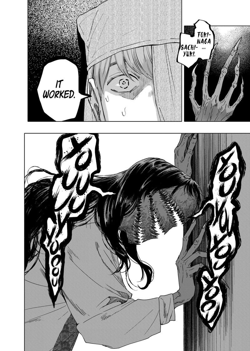 After God Chapter 54 Page 4