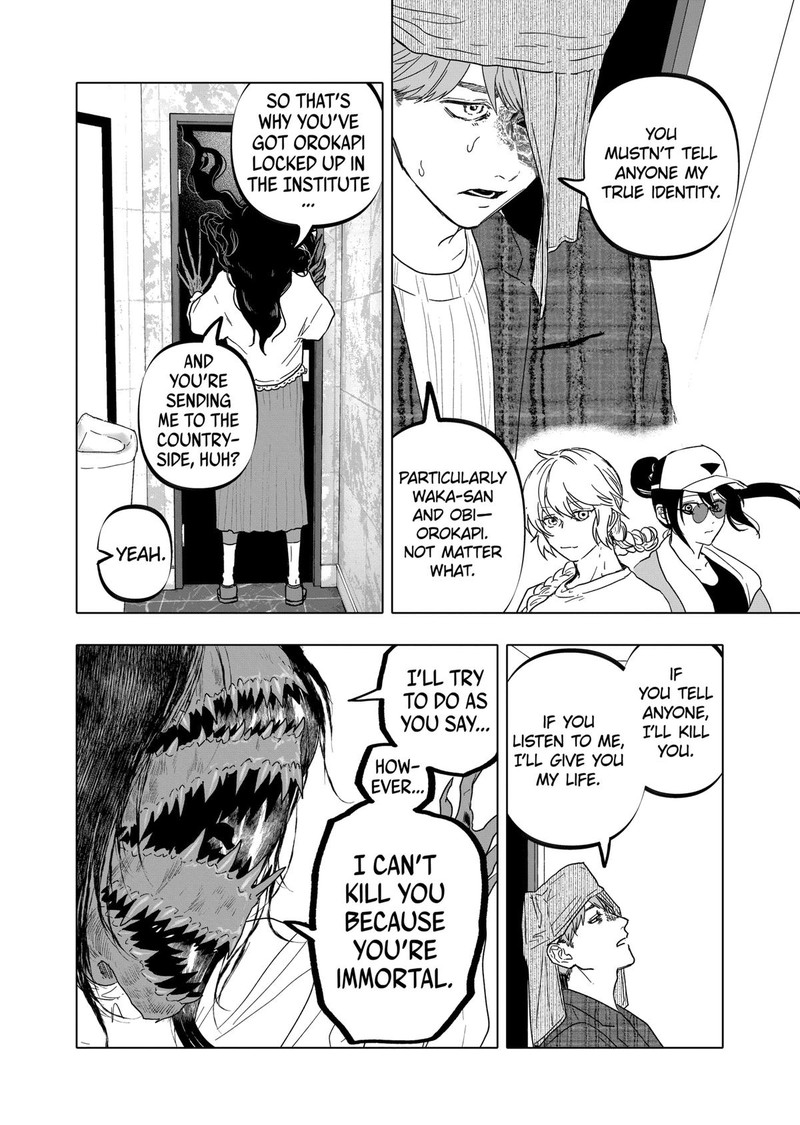 After God Chapter 54 Page 6