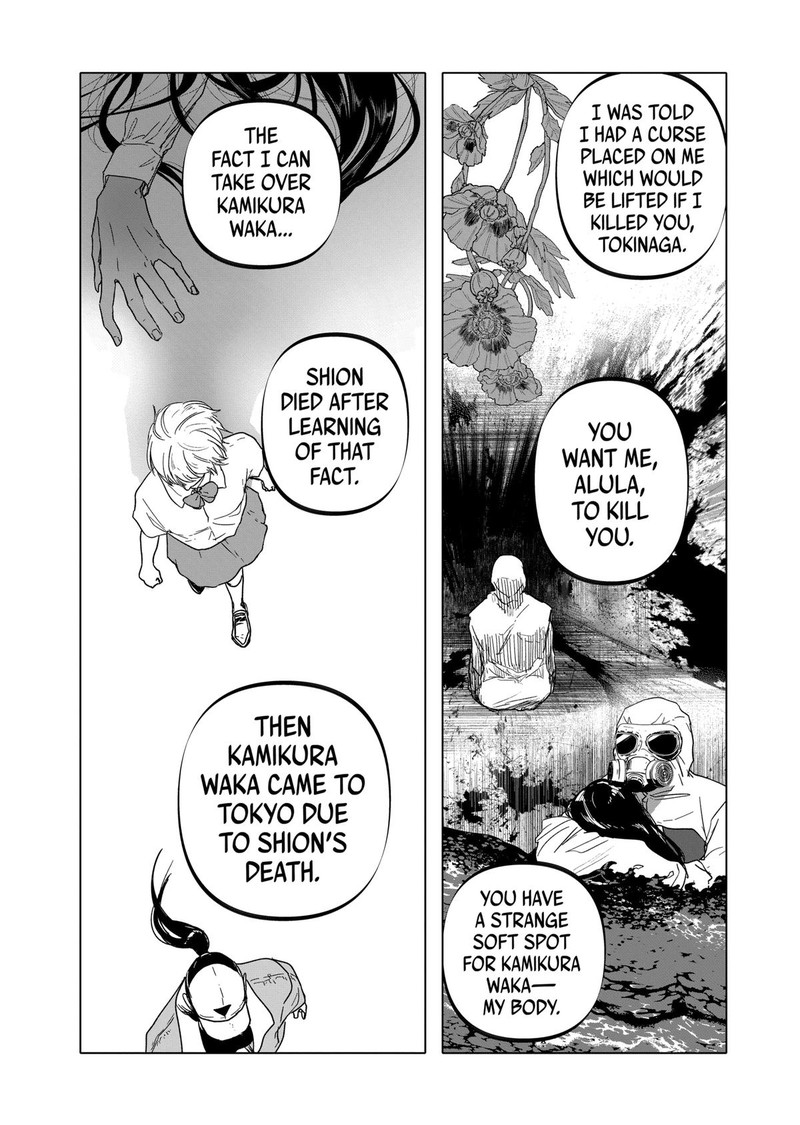 After God Chapter 55 Page 14