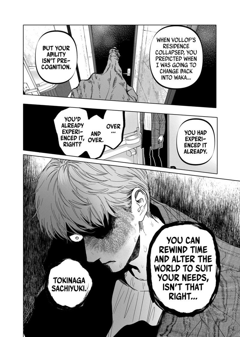 After God Chapter 55 Page 16