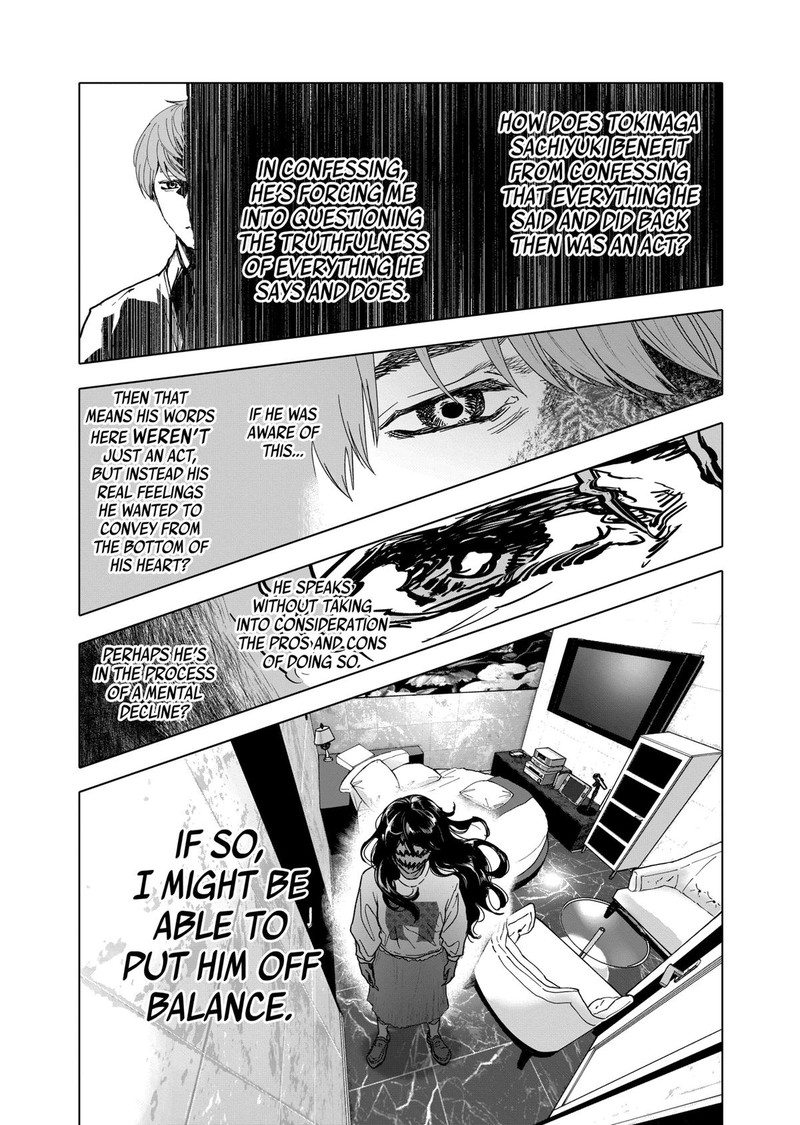 After God Chapter 55 Page 5