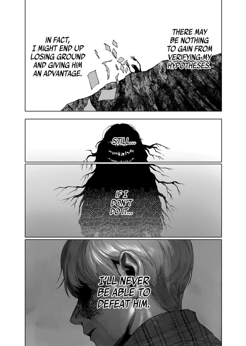 After God Chapter 55 Page 7