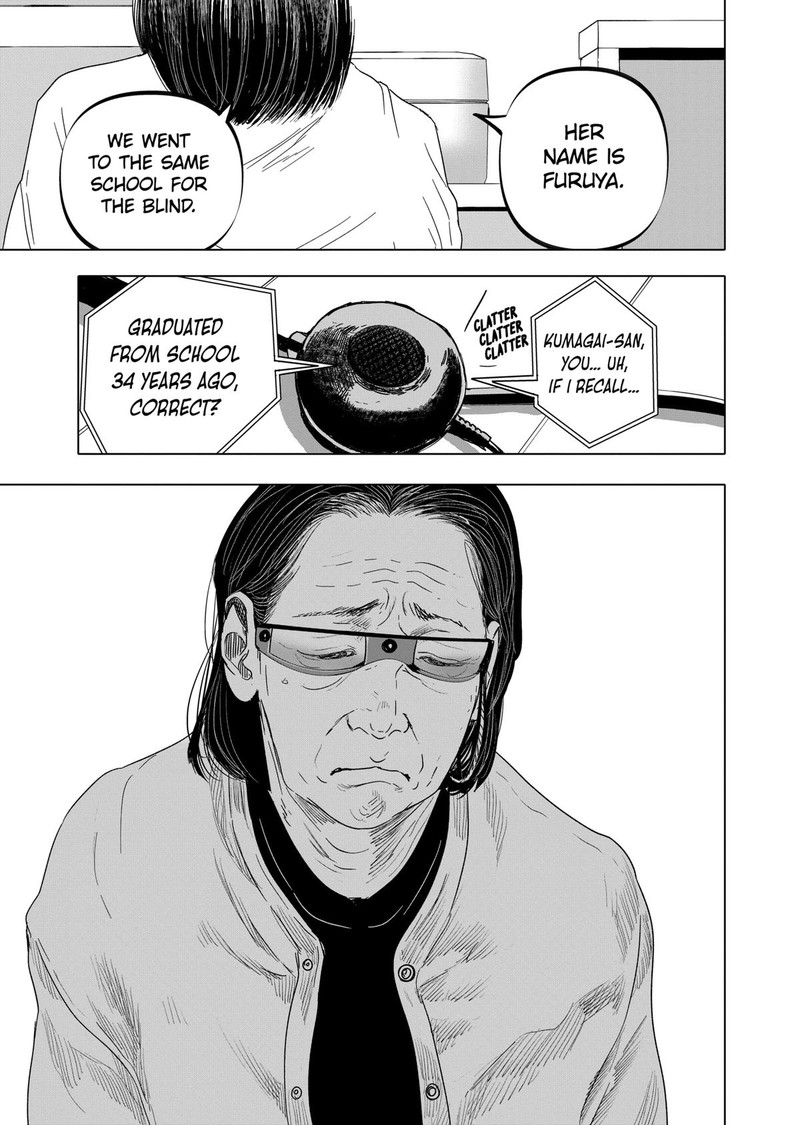 After God Chapter 56 Page 19
