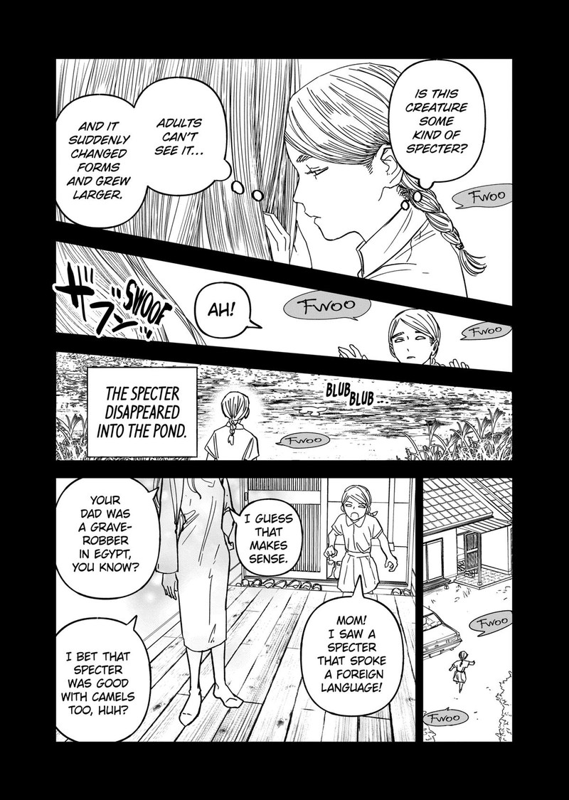 After God Chapter 58 Page 17