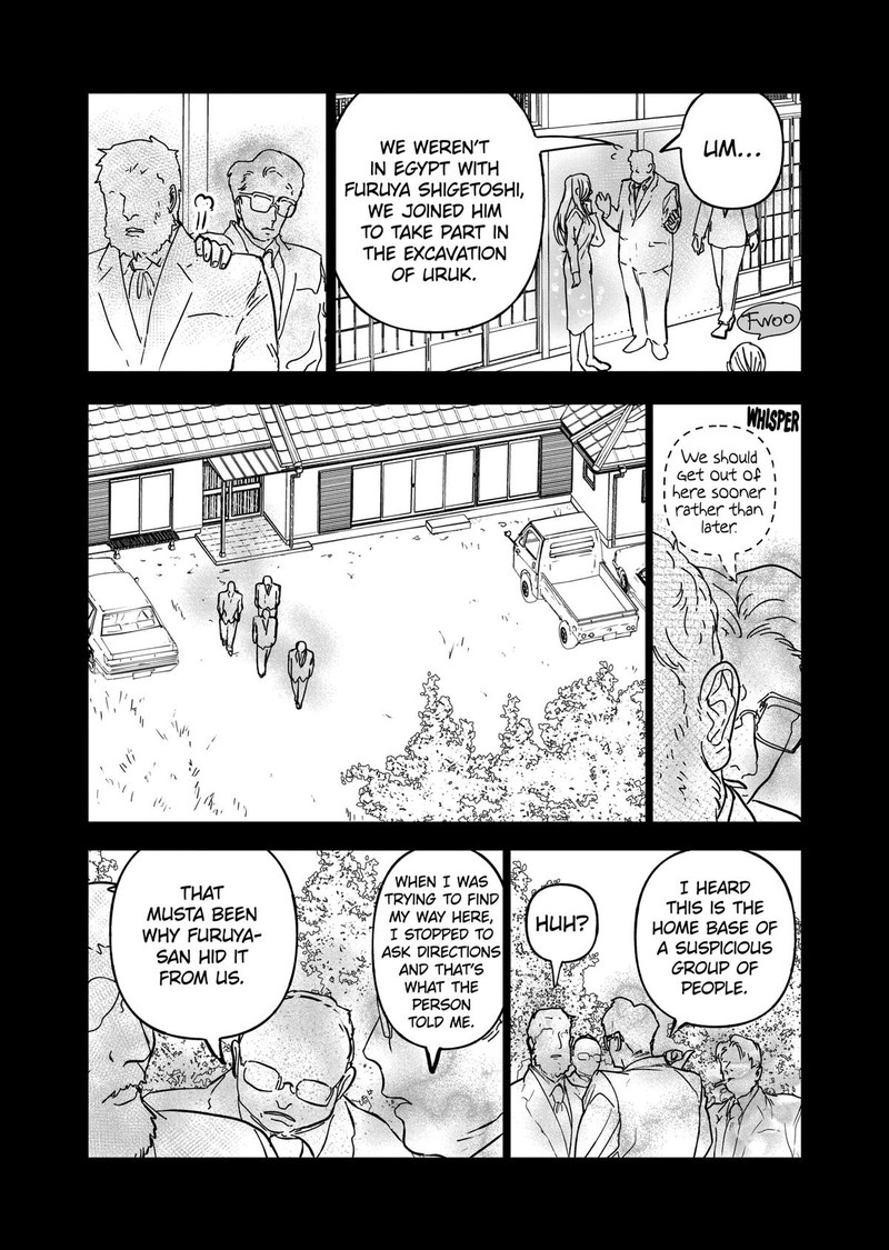 After God Chapter 58 Page 18
