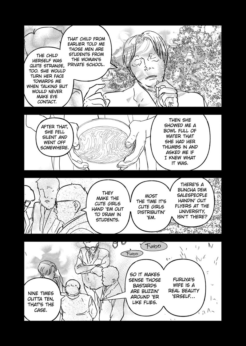 After God Chapter 58 Page 19