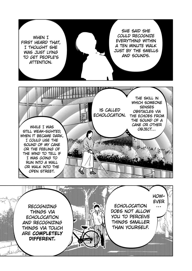 After God Chapter 58 Page 5