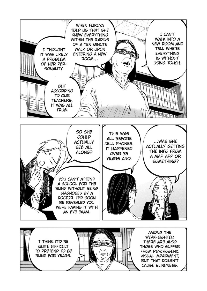 After God Chapter 58 Page 6