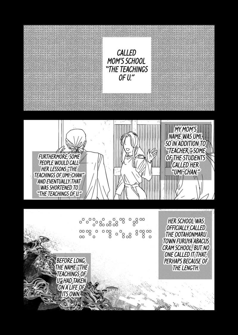 After God Chapter 59 Page 10