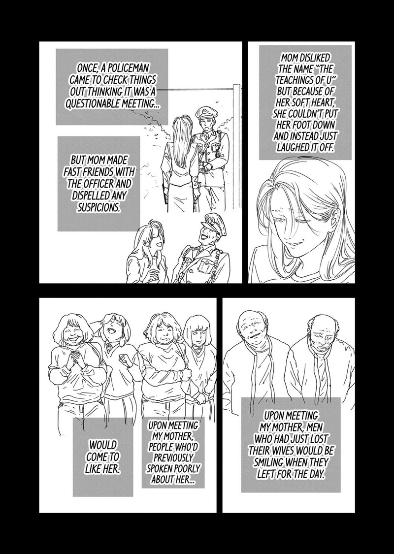 After God Chapter 59 Page 12