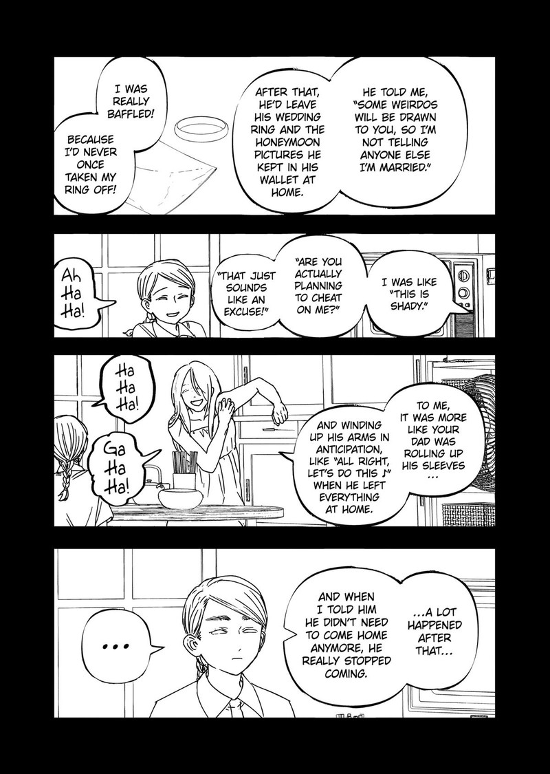 After God Chapter 59 Page 3