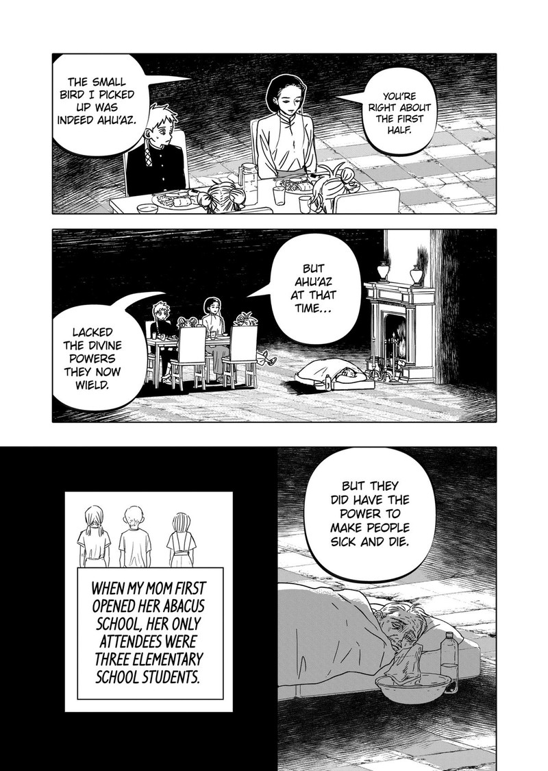 After God Chapter 59 Page 7