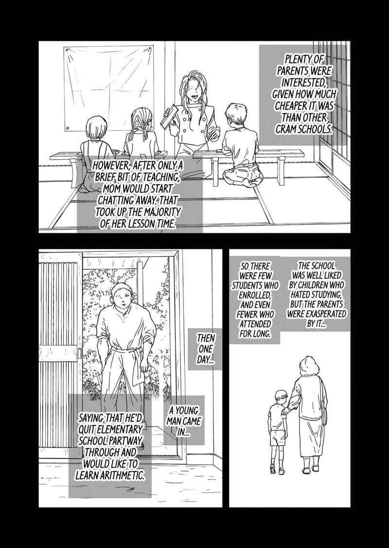 After God Chapter 59 Page 8