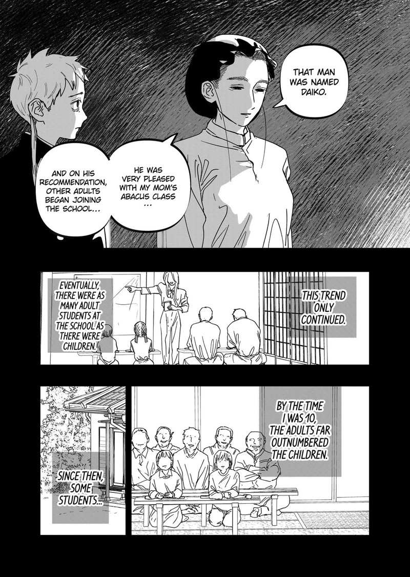 After God Chapter 59 Page 9