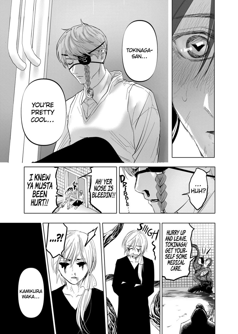 After God Chapter 6 Page 21