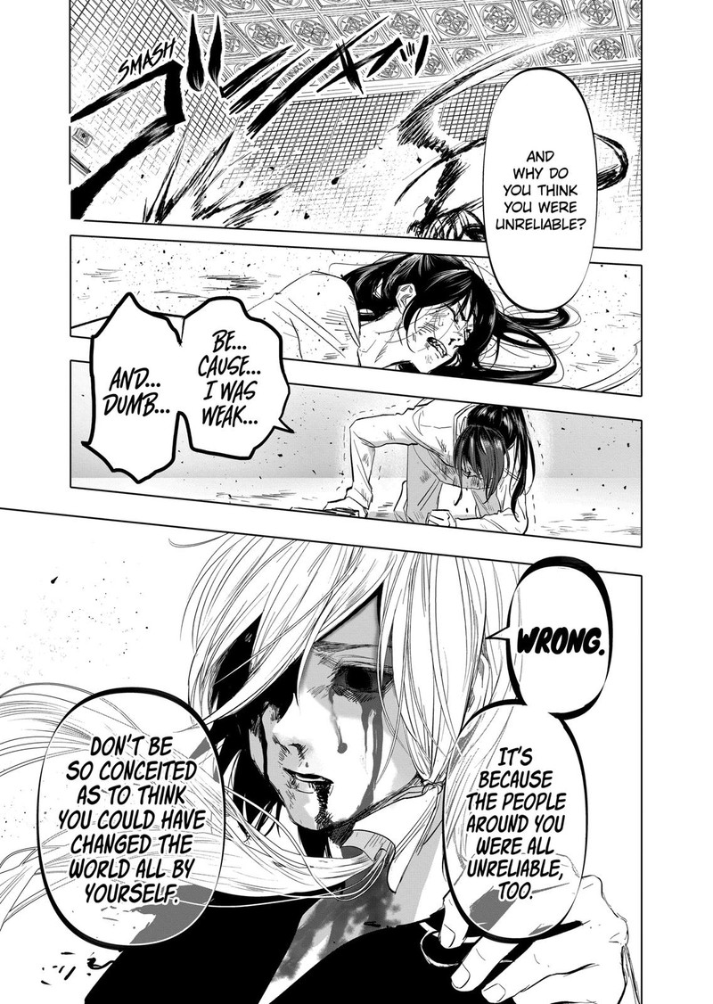 After God Chapter 6 Page 7