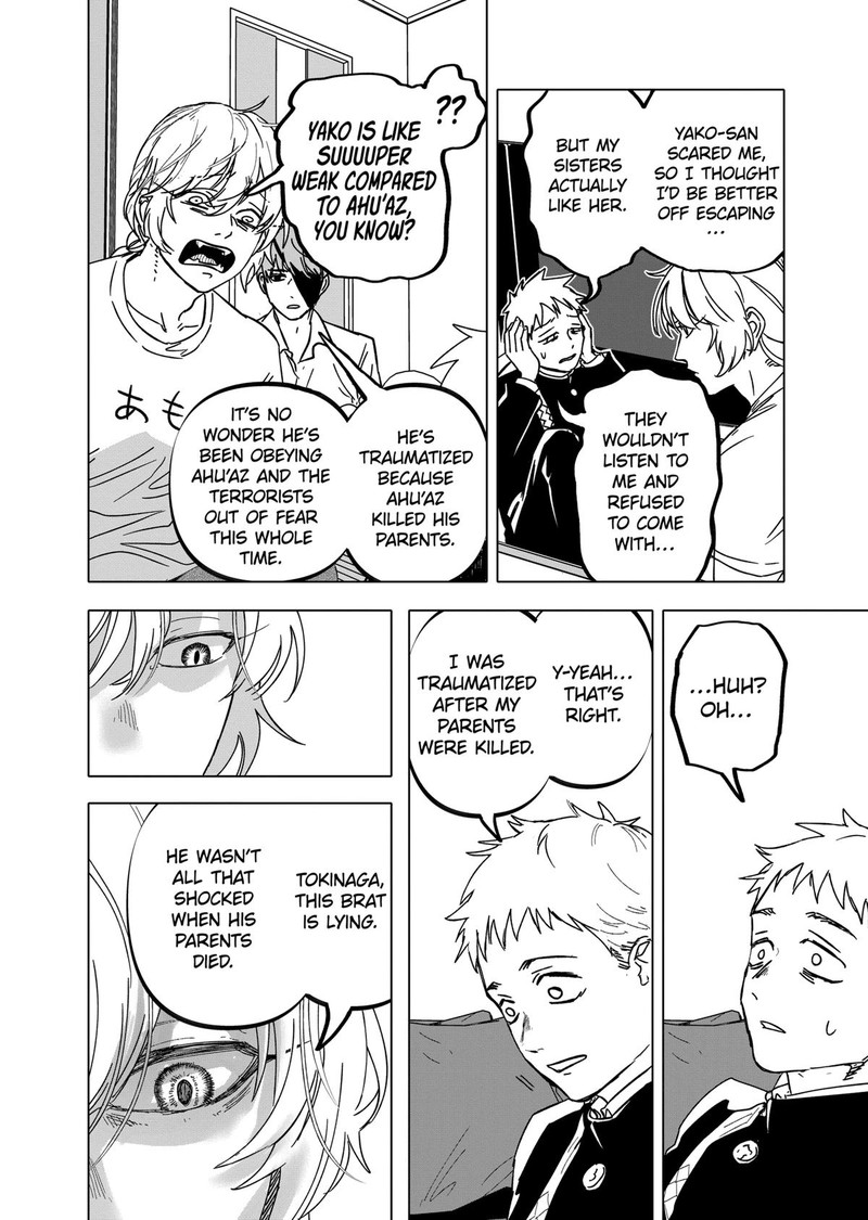 After God Chapter 60 Page 12