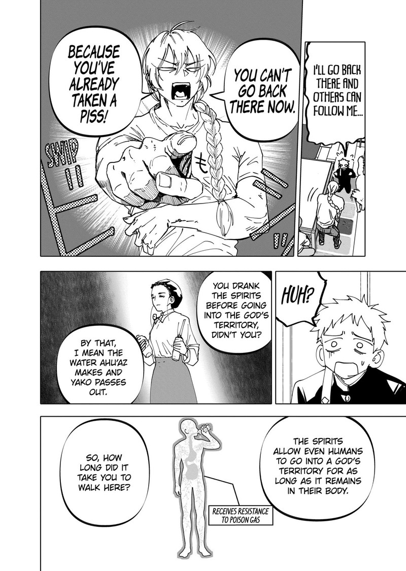 After God Chapter 60 Page 14