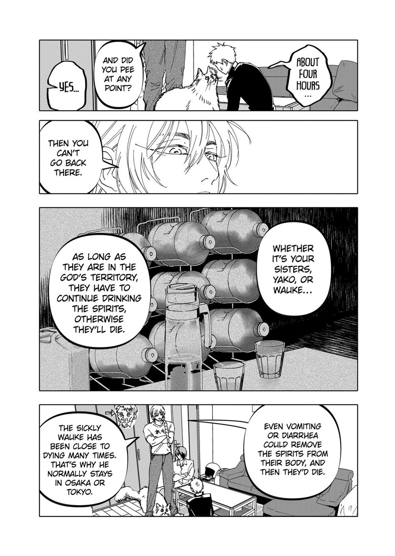 After God Chapter 60 Page 15