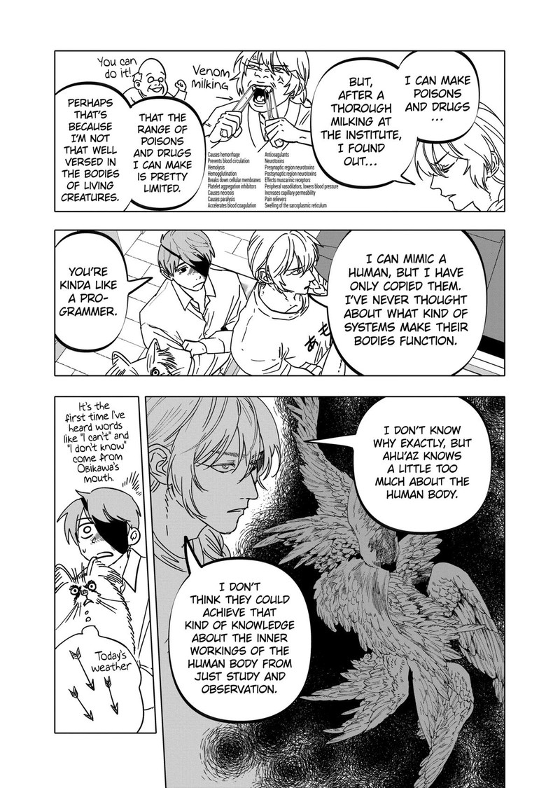 After God Chapter 60 Page 17