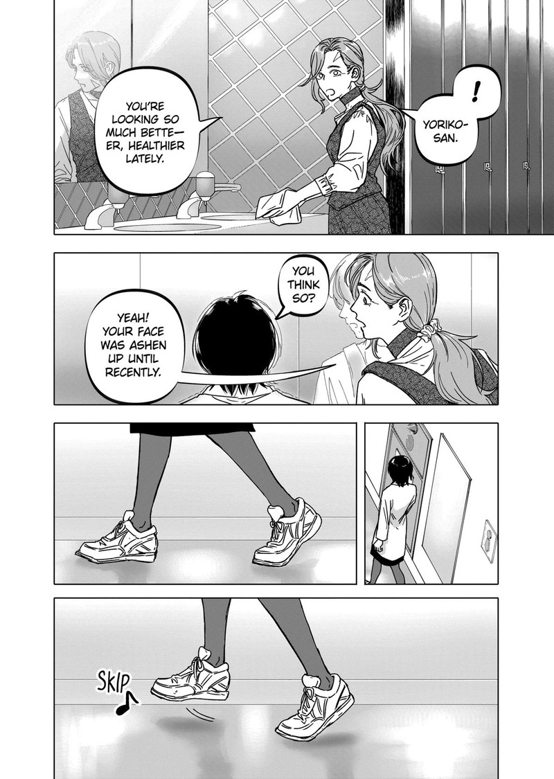 After God Chapter 60 Page 20