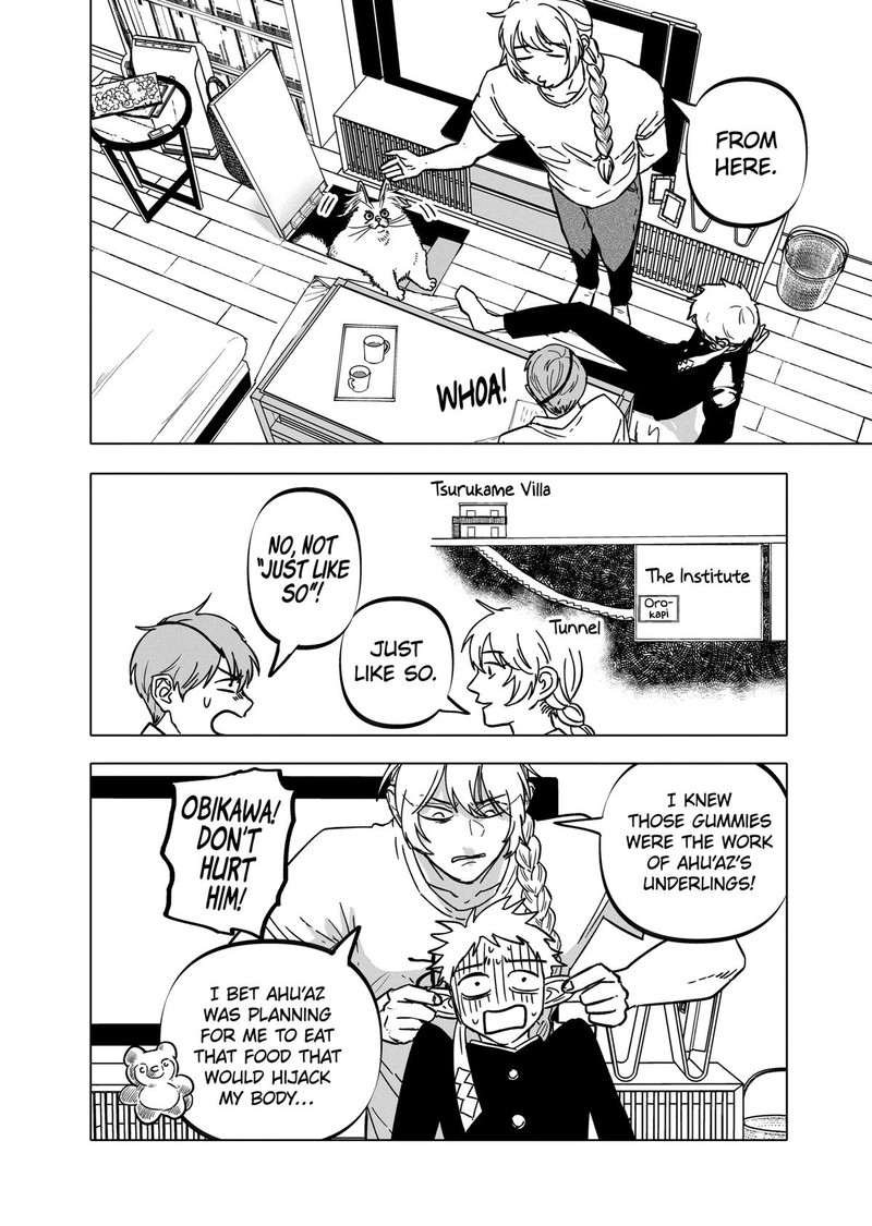 After God Chapter 60 Page 8