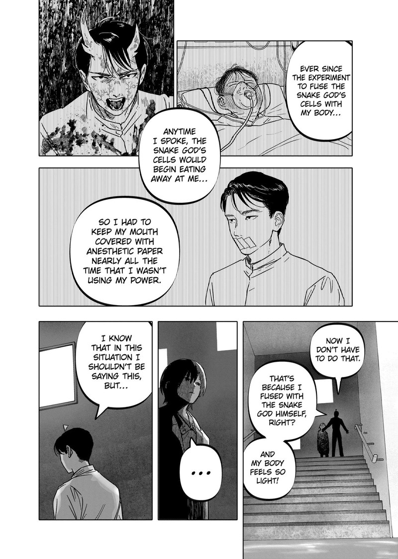 After God Chapter 61 Page 14