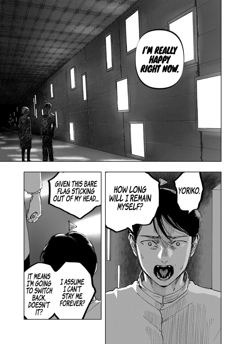 After God Chapter 61 Page 15