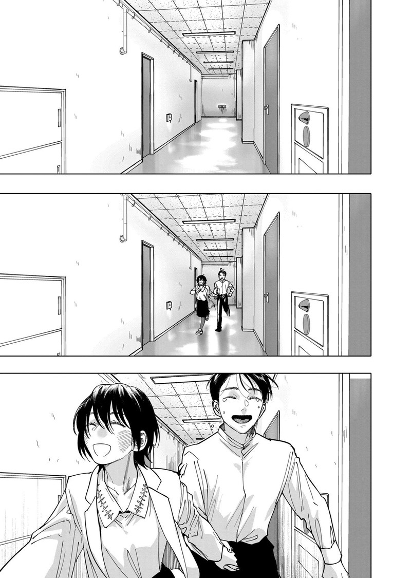 After God Chapter 61 Page 9