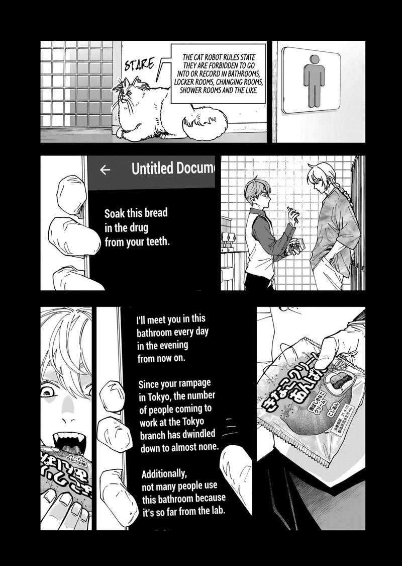After God Chapter 62 Page 16