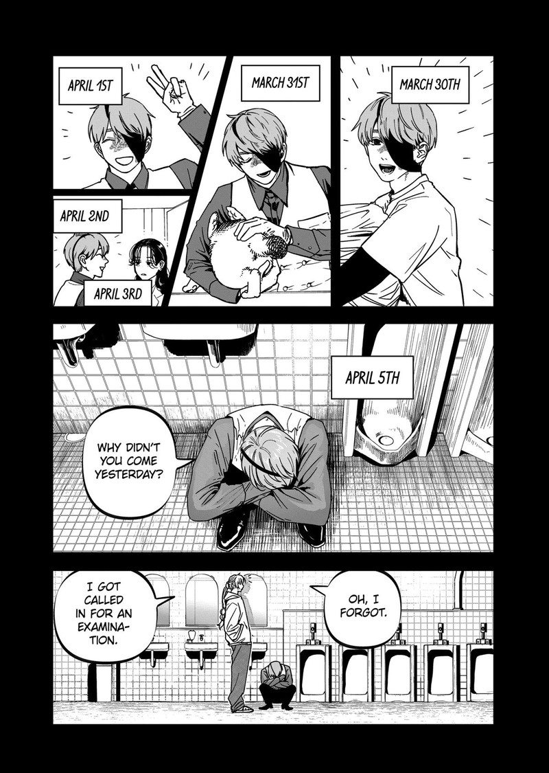 After God Chapter 62 Page 17