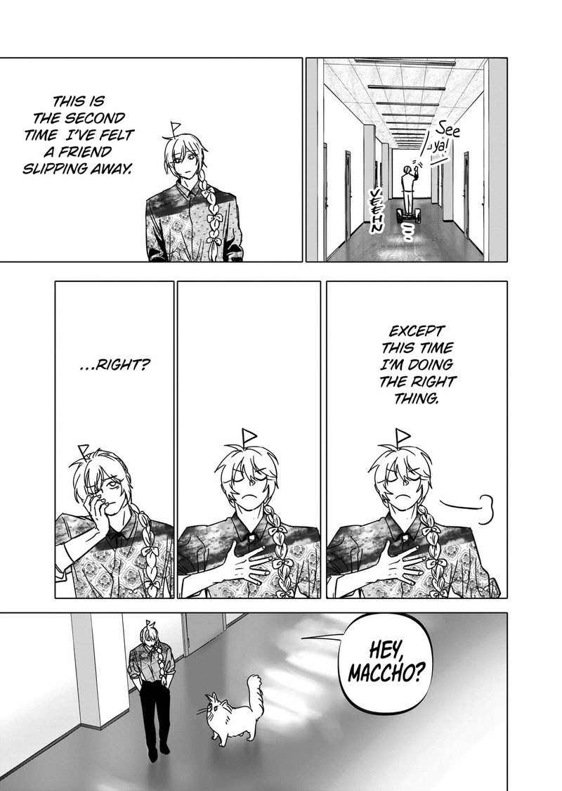 After God Chapter 62 Page 19