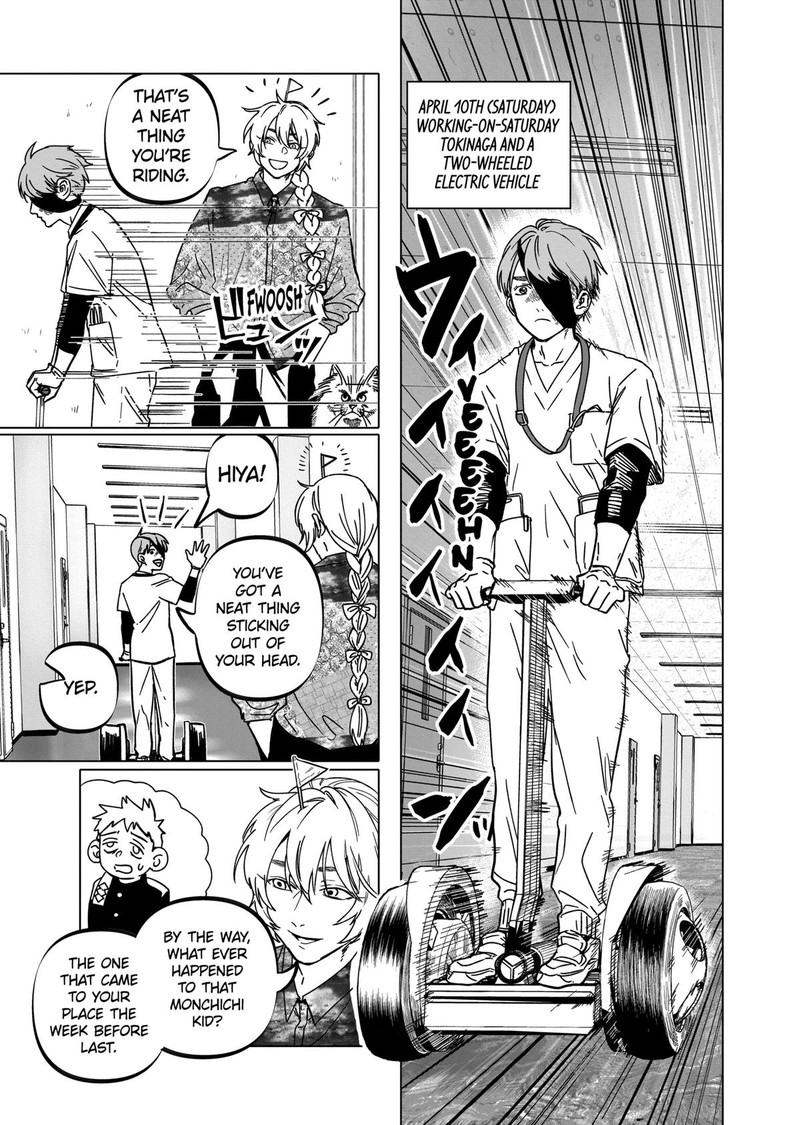 After God Chapter 62 Page 5