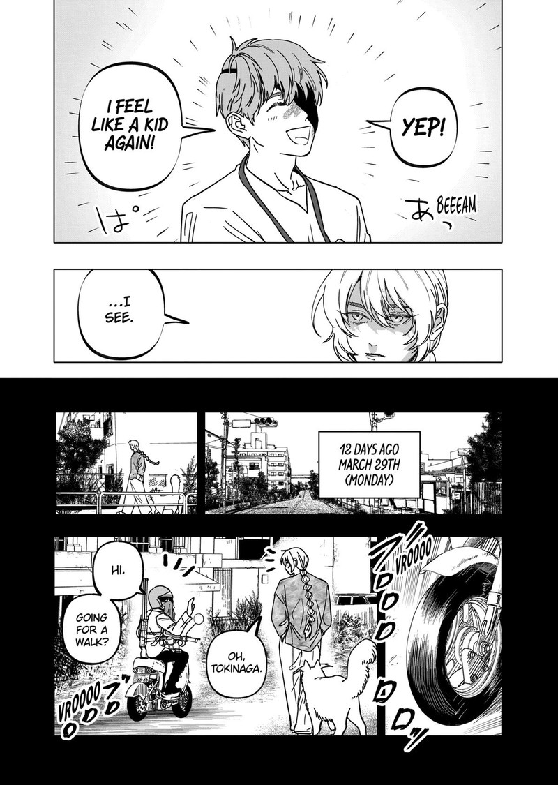 After God Chapter 62 Page 7