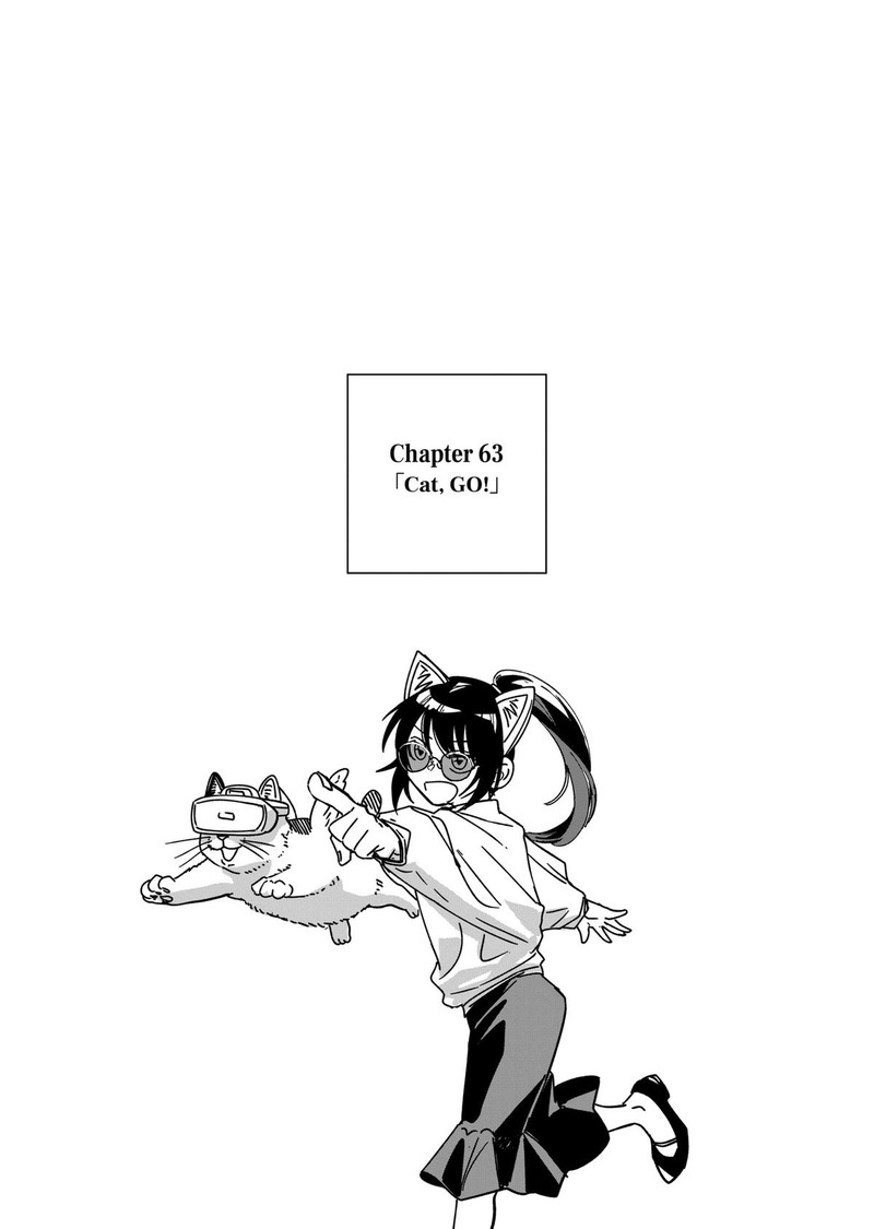 After God Chapter 63 Page 1