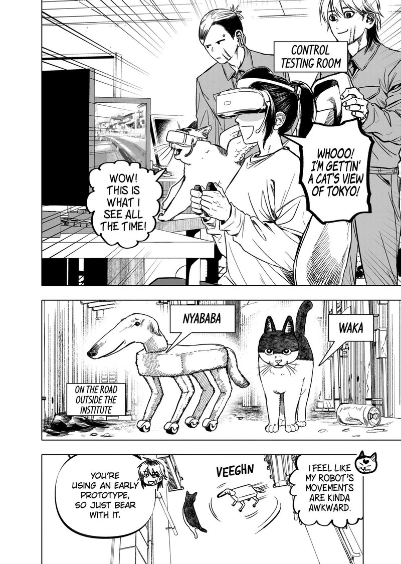 After God Chapter 63 Page 12
