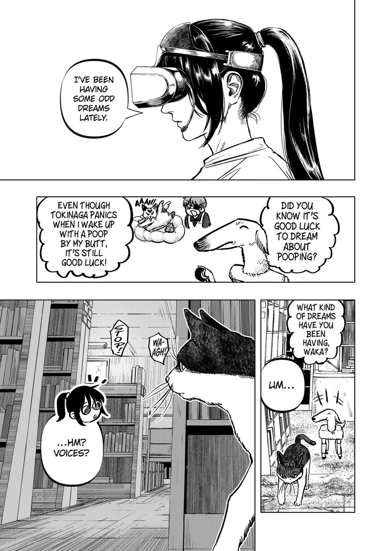 After God Chapter 63 Page 17