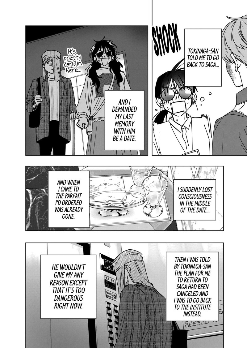 After God Chapter 63 Page 2